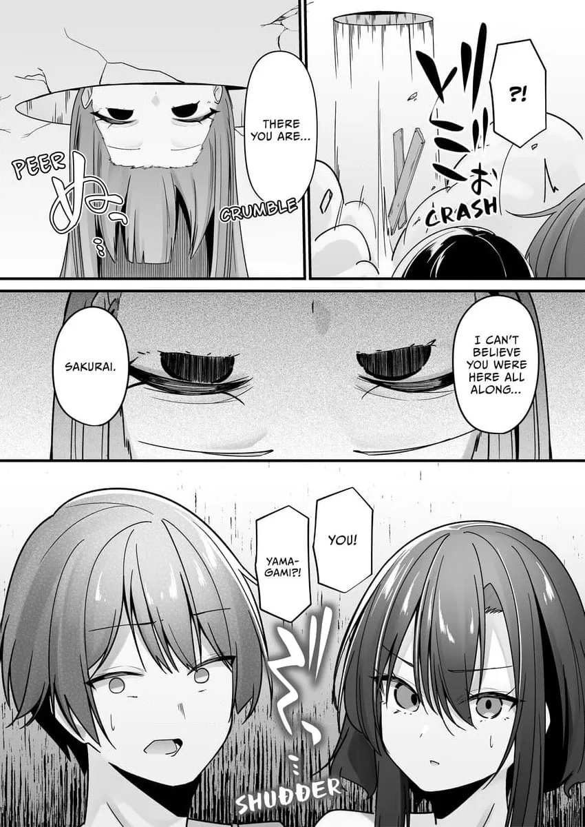 A Yandere's Obsessive Love My Sweet Prison — Chapter 6 — Page 6