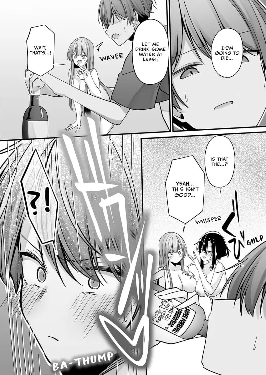 A Yandere's Obsessive Love My Sweet Prison — Chapter 6 — Page 16