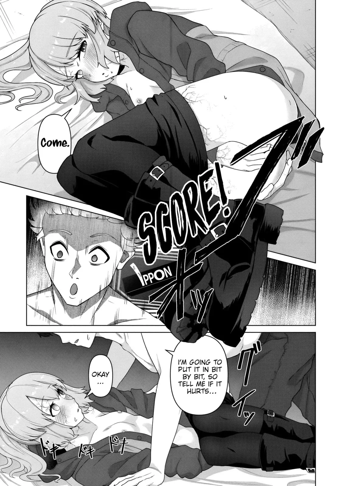 Only My Vaccine Can Save the World From Zombie Apocalypse — Chapter 32 — Page 11