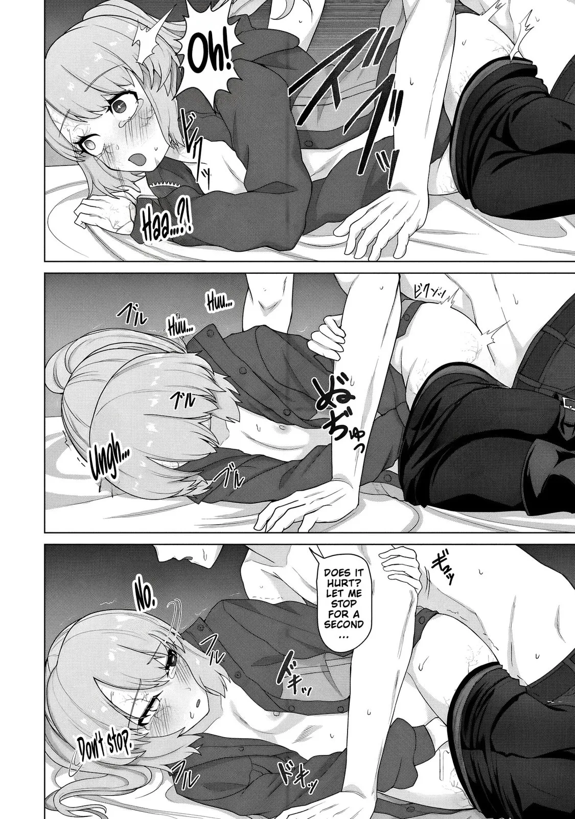 Only My Vaccine Can Save the World From Zombie Apocalypse — Chapter 32 — Page 12