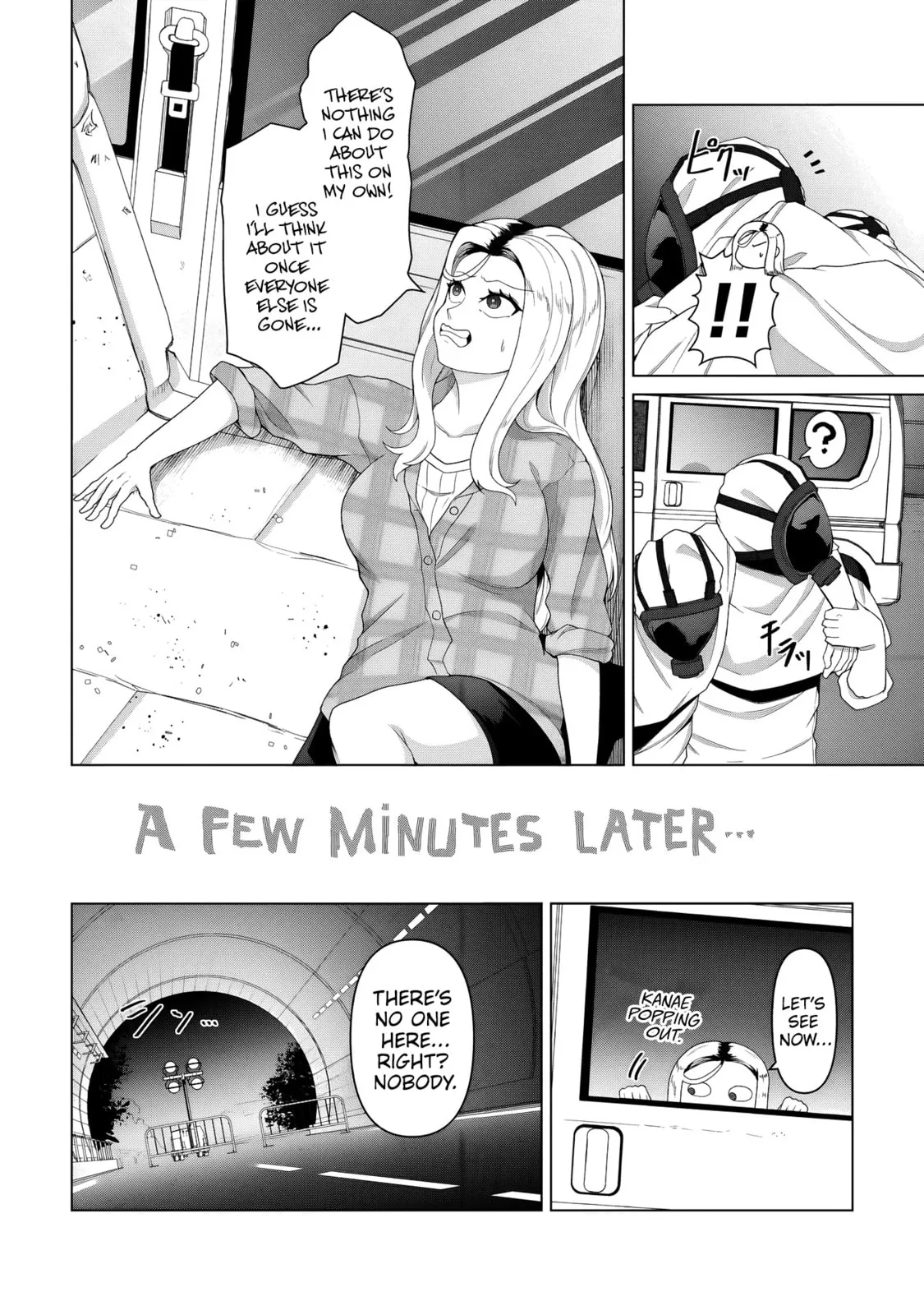 Only My Vaccine Can Save the World From Zombie Apocalypse — Chapter 33 — Page 4