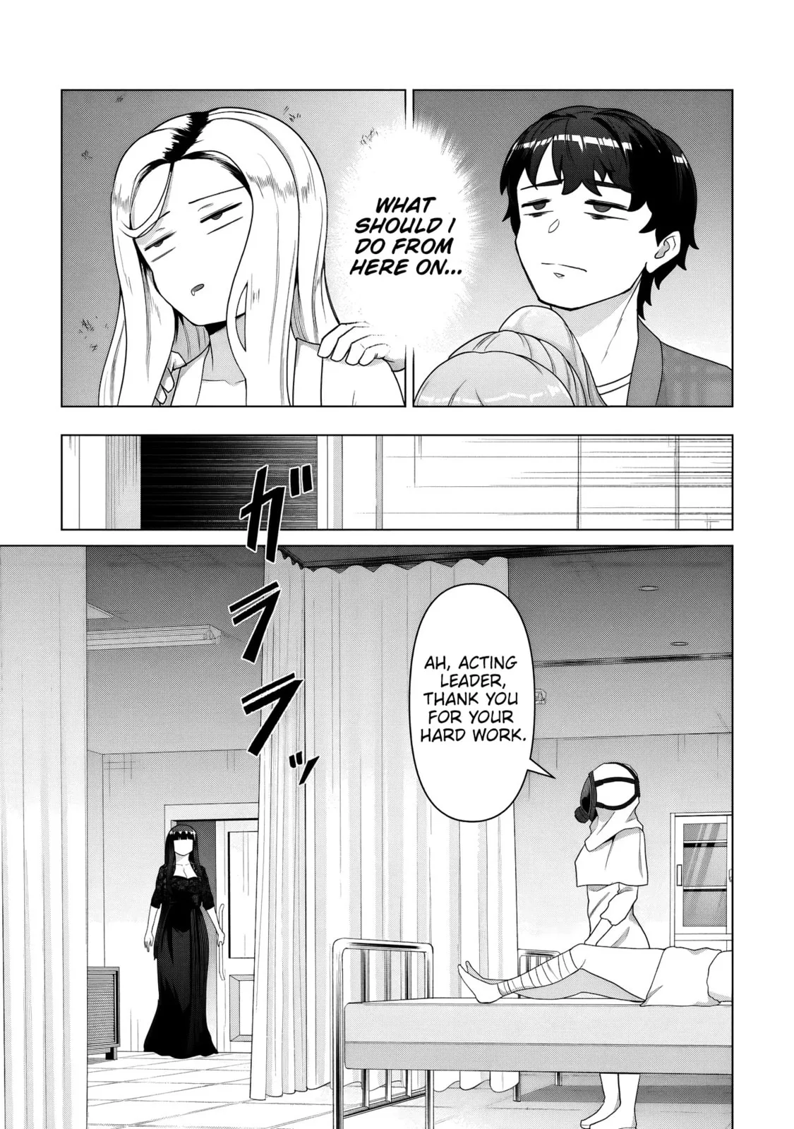 Only My Vaccine Can Save the World From Zombie Apocalypse — Chapter 34 — Page 1