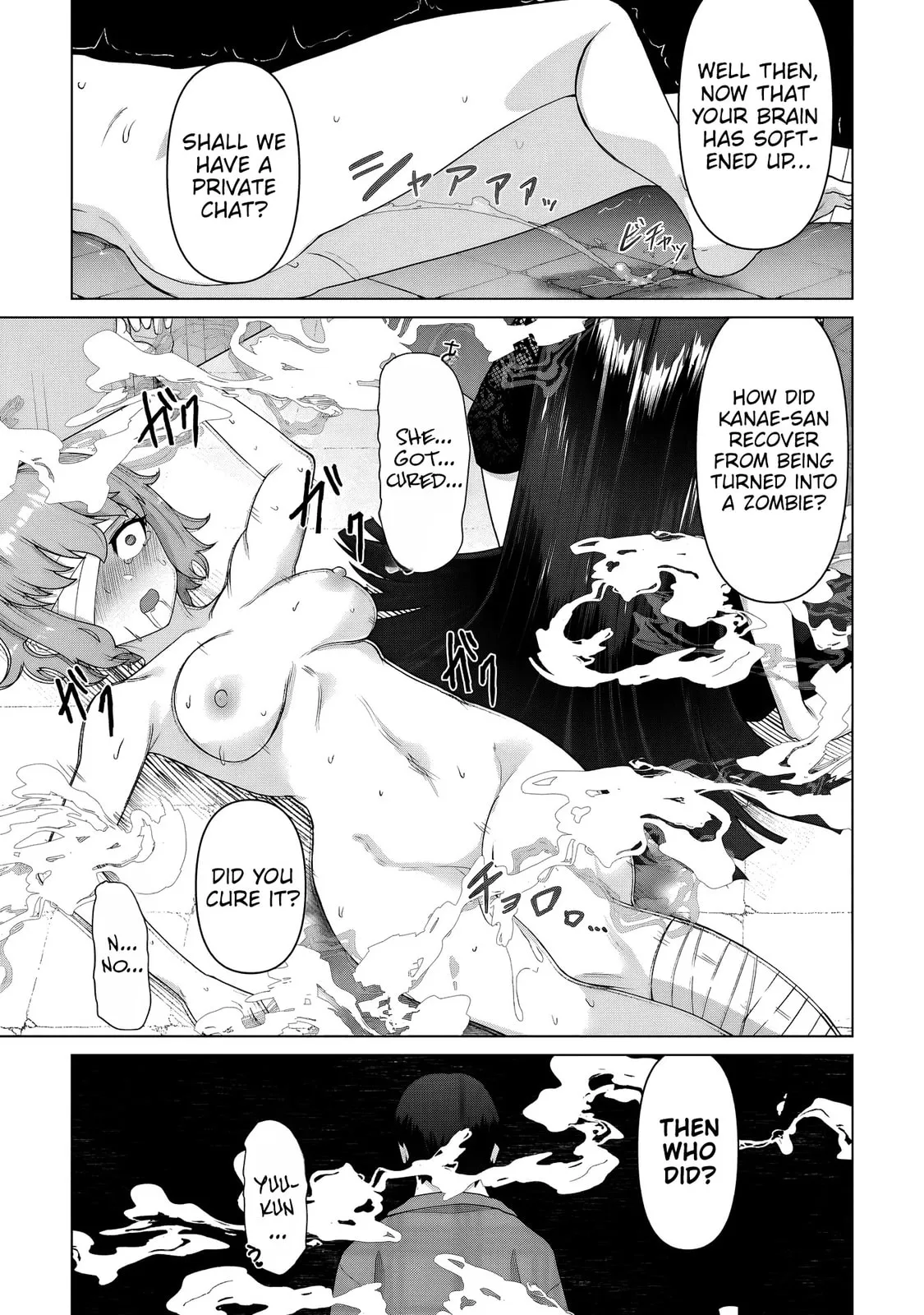 Only My Vaccine Can Save the World From Zombie Apocalypse — Chapter 34 — Page 17