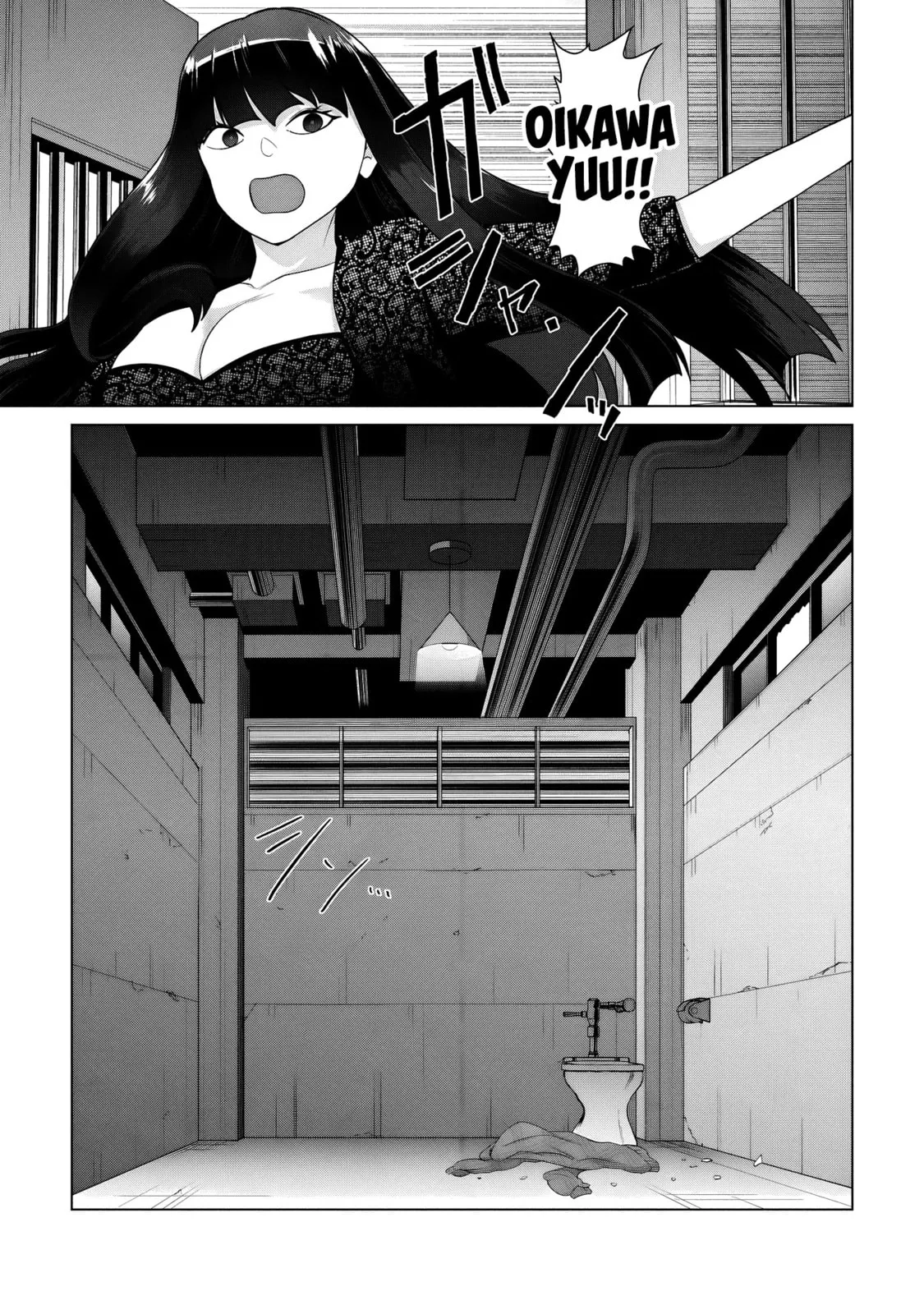 Only My Vaccine Can Save the World From Zombie Apocalypse — Chapter 35 — Page 13