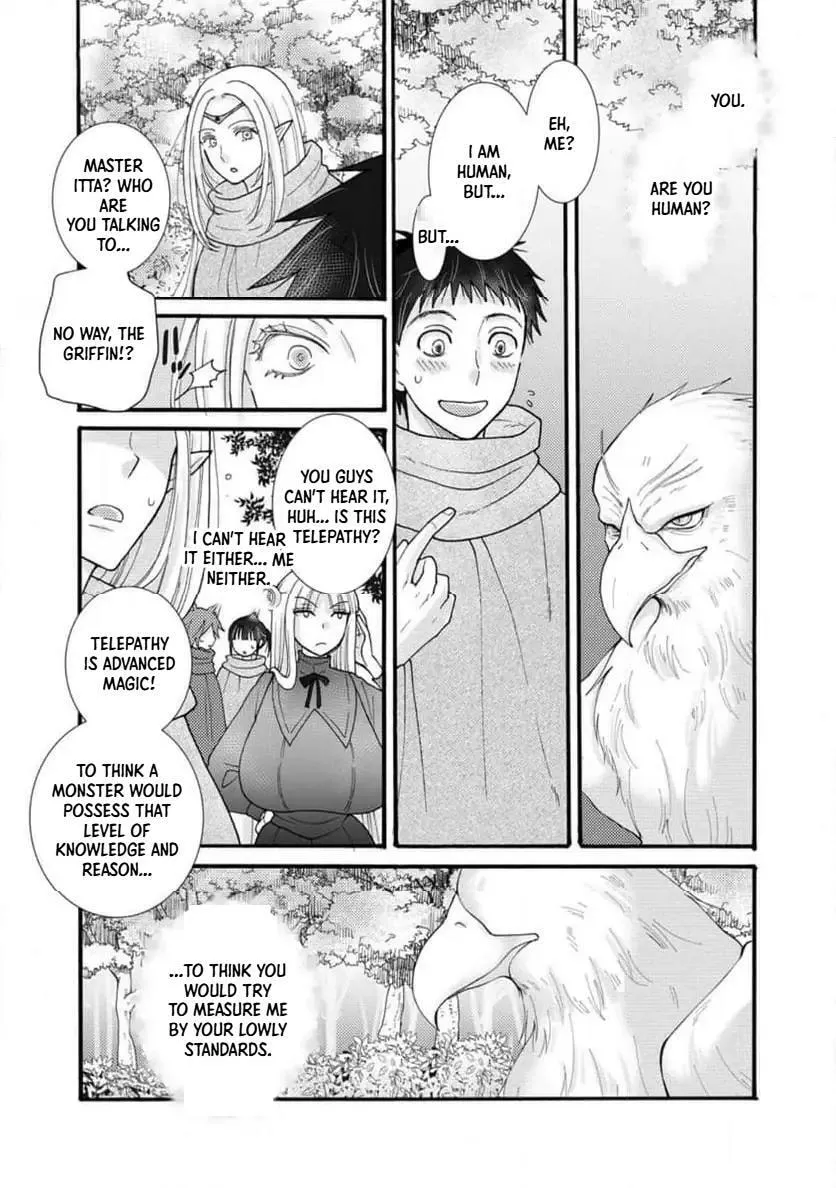 Ataerareta Skill wo Tsukatte Kasei de Isekai Bijotachi to Ichaicha shitai — Chapter 30.2 — Page 1