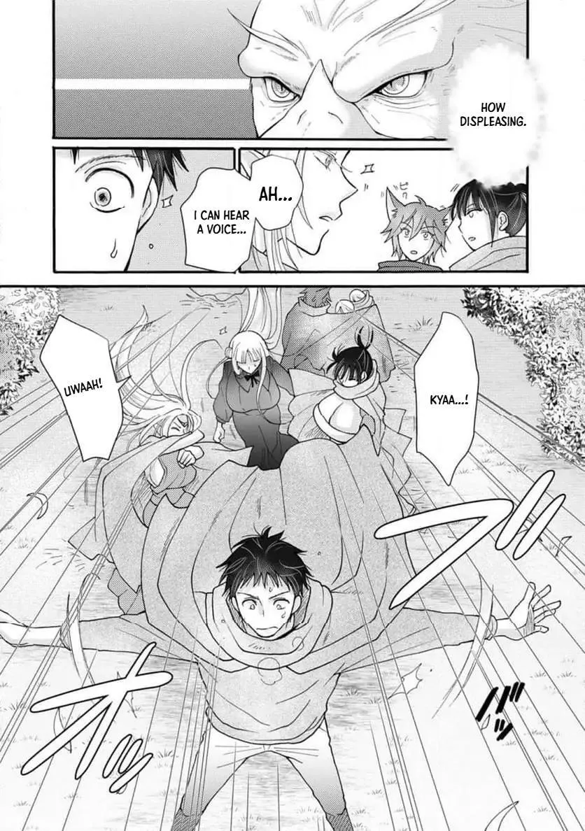 Ataerareta Skill wo Tsukatte Kasei de Isekai Bijotachi to Ichaicha shitai — Chapter 30.2 — Page 2