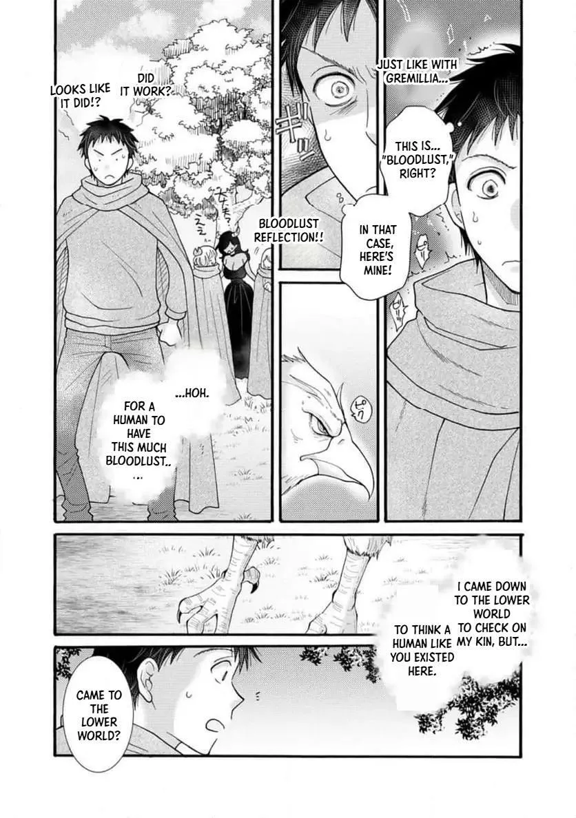 Ataerareta Skill wo Tsukatte Kasei de Isekai Bijotachi to Ichaicha shitai — Chapter 30.2 — Page 3
