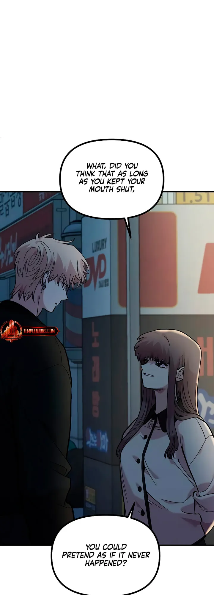 Childhood Friend Complex — Chapter 40 — Page 7