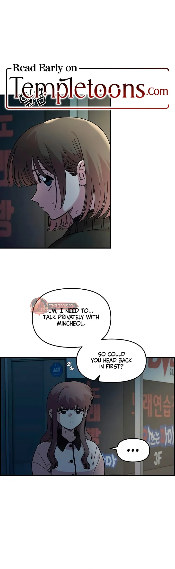 Childhood Friend Complex — Chapter 40 — Page 22