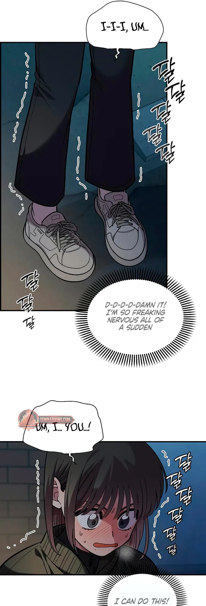 Childhood Friend Complex — Chapter 40 — Page 33