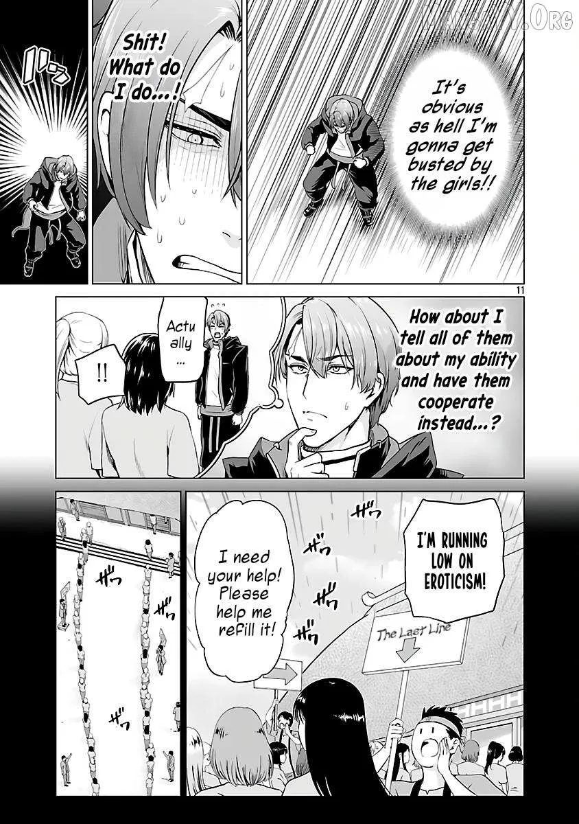 The Otherworldly Harem Hero Chronicles ~The Beautiful Warrior Girls Can't Refuse Their Reckless Master Strategist's Outrageous Requests~ — Chapter 6 — Page 12