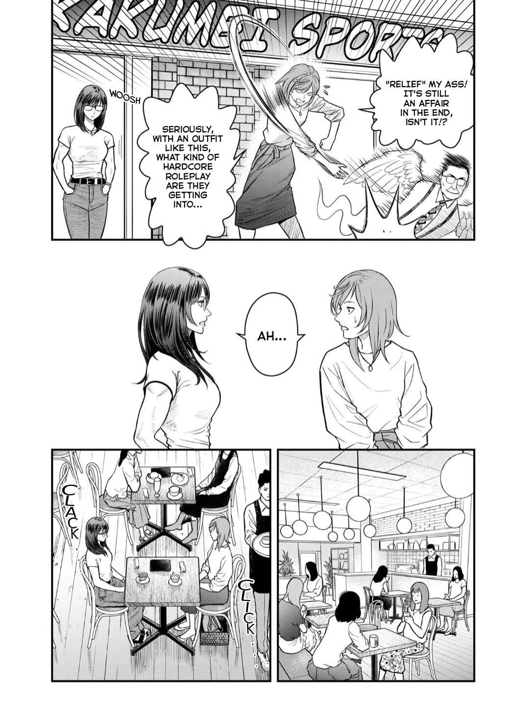 Futei no Olympia — Chapter 9 — Page 4