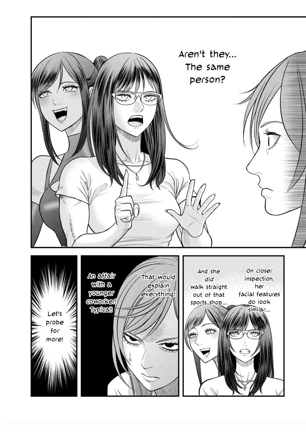 Futei no Olympia — Chapter 9 — Page 8