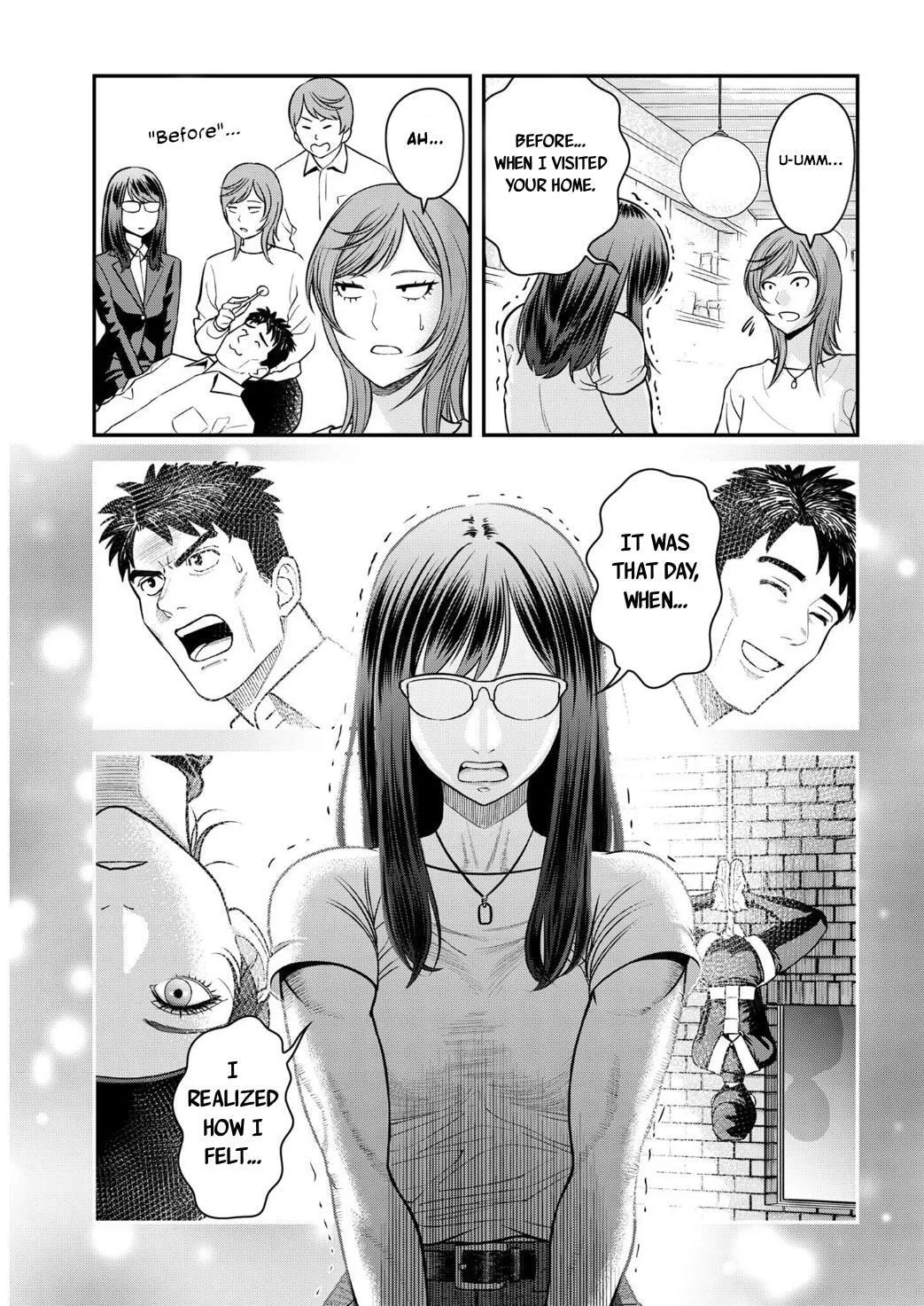 Futei no Olympia — Chapter 9 — Page 16