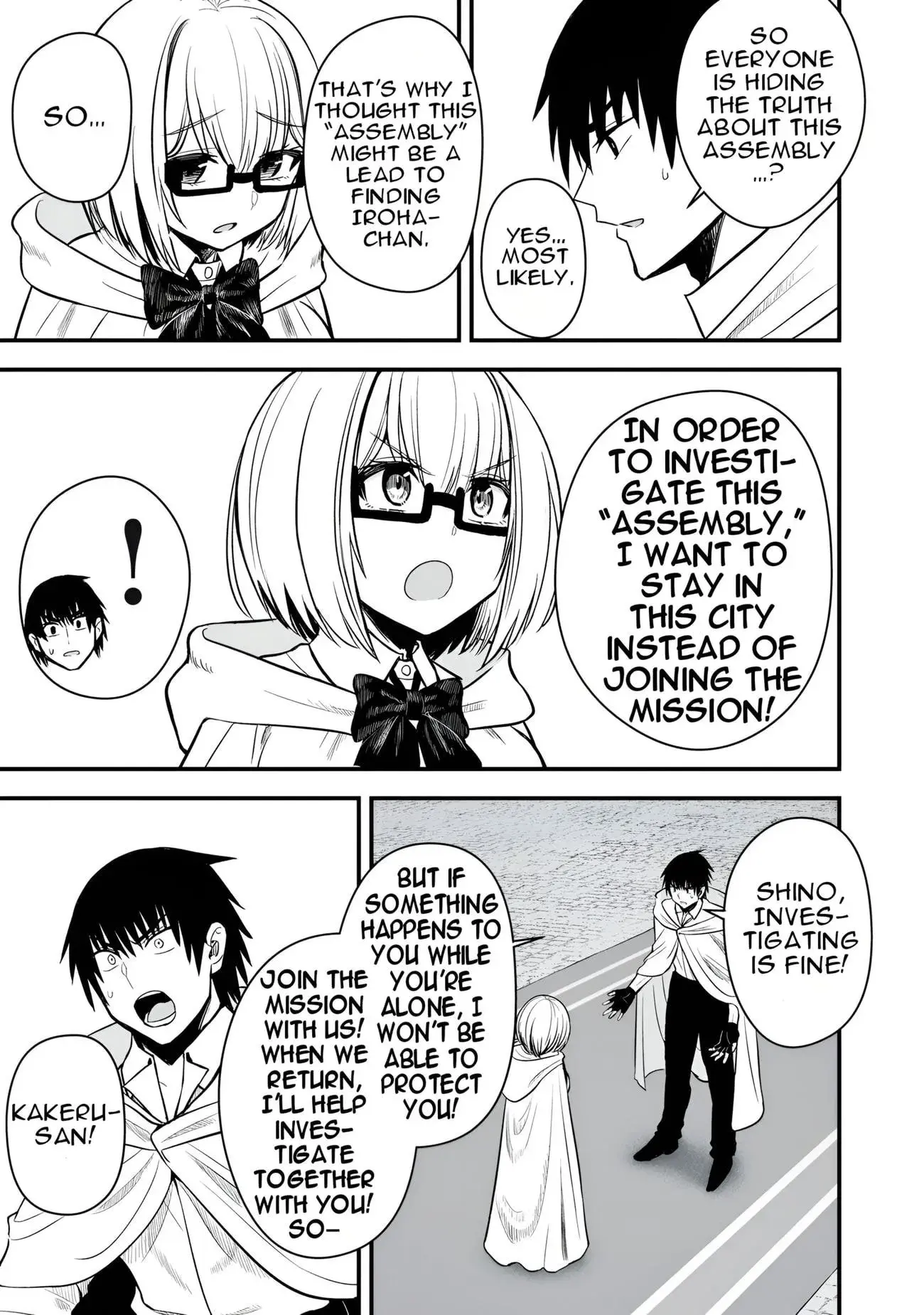 Isekai Rakuraku Survival ~Seizon Skill Kyousha no Ore ga Bishoujo Yonin to Class Mujintou Seikatsu~ — Chapter 57.1 — Page 4