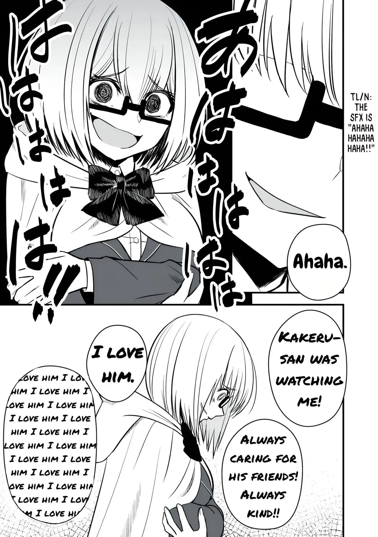 Isekai Rakuraku Survival ~Seizon Skill Kyousha no Ore ga Bishoujo Yonin to Class Mujintou Seikatsu~ — Chapter 57.1 — Page 10