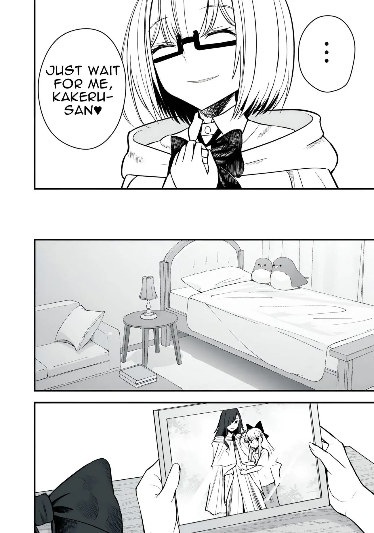 Isekai Rakuraku Survival ~Seizon Skill Kyousha no Ore ga Bishoujo Yonin to Class Mujintou Seikatsu~ — Chapter 57.1 — Page 11