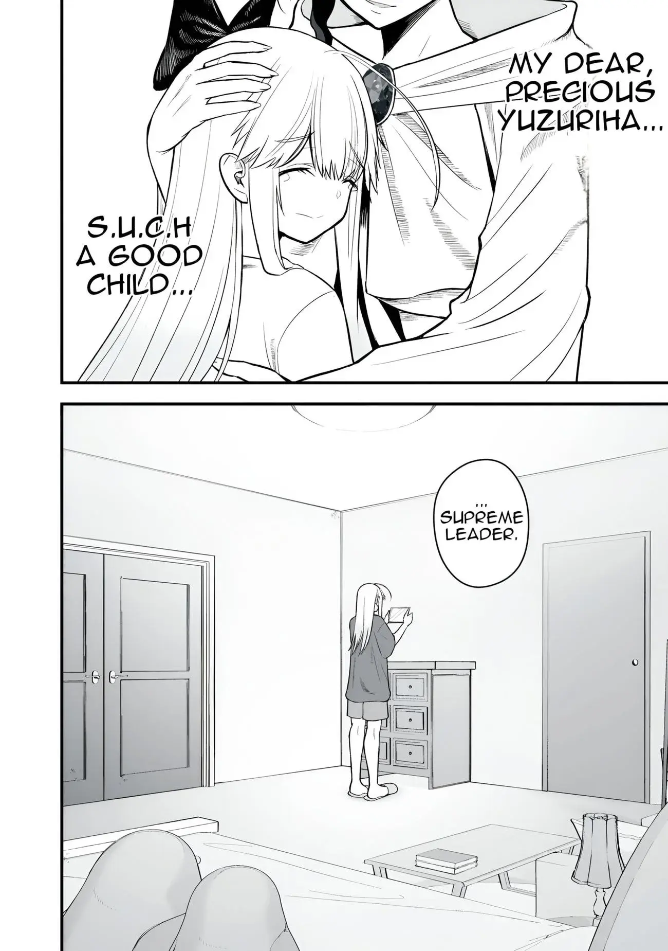 Isekai Rakuraku Survival ~Seizon Skill Kyousha no Ore ga Bishoujo Yonin to Class Mujintou Seikatsu~ — Chapter 57.1 — Page 13