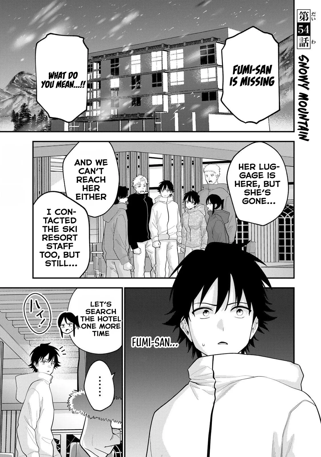 Good Night Fumi-san — Chapter 54 — Page 1