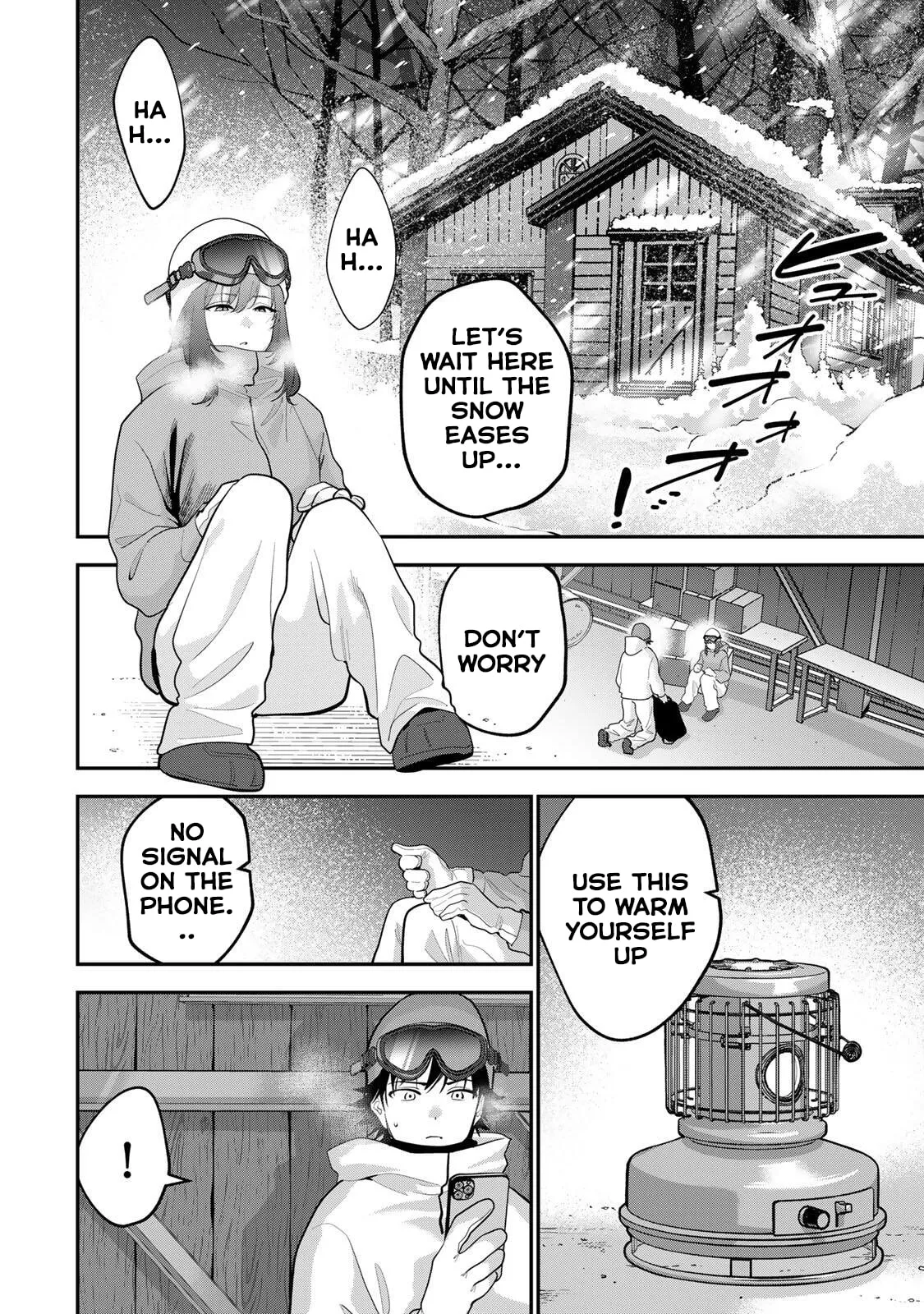 Good Night Fumi-san — Chapter 54 — Page 8