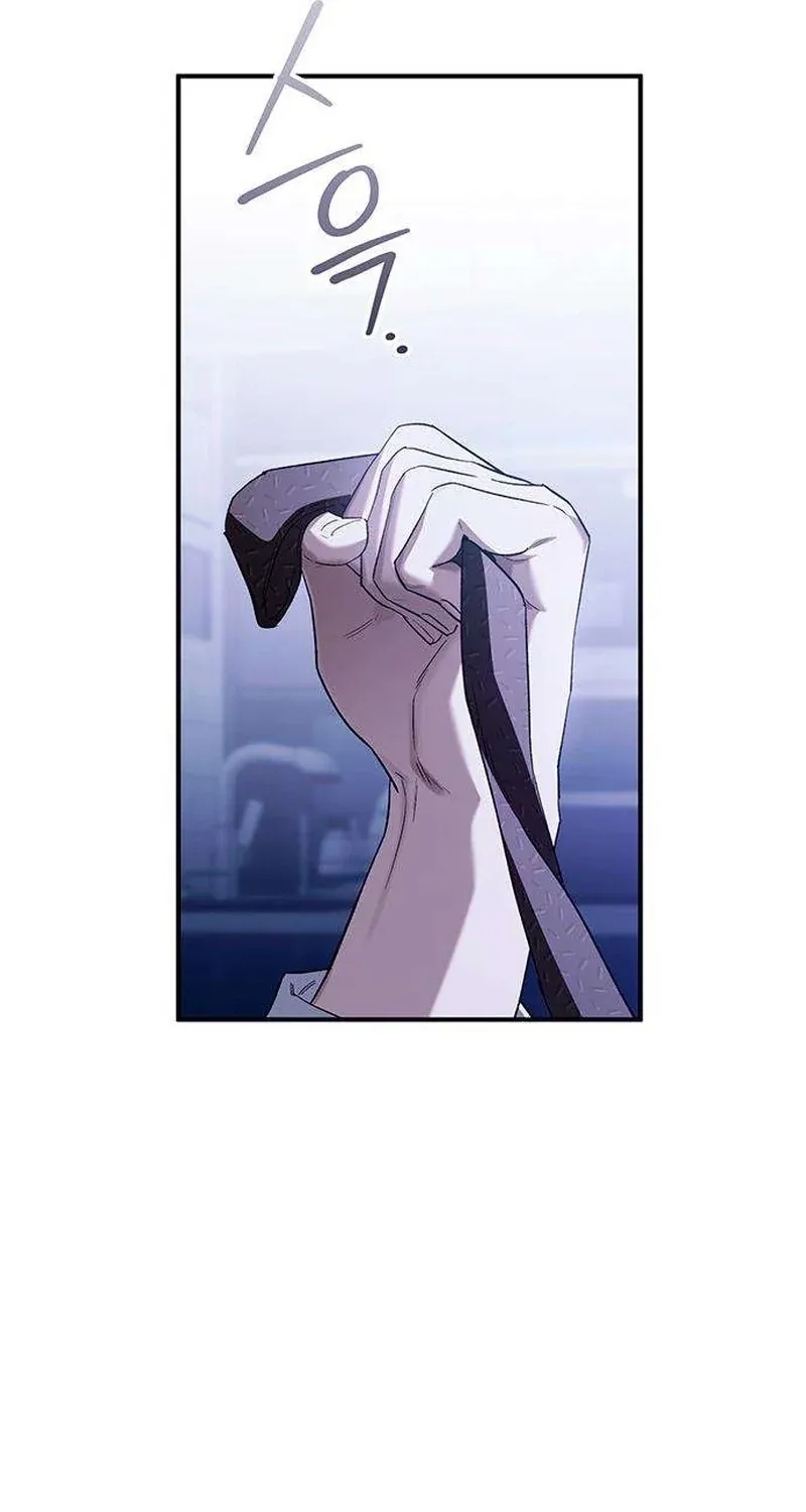 Be a Bad Guy! — Chapter 15 — Page 10