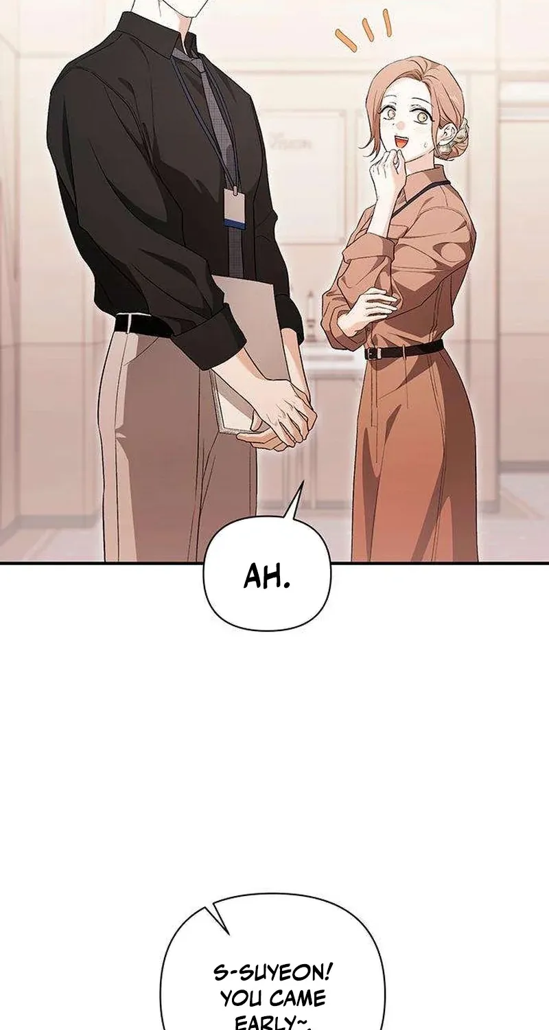Be a Bad Guy! — Chapter 15 — Page 33