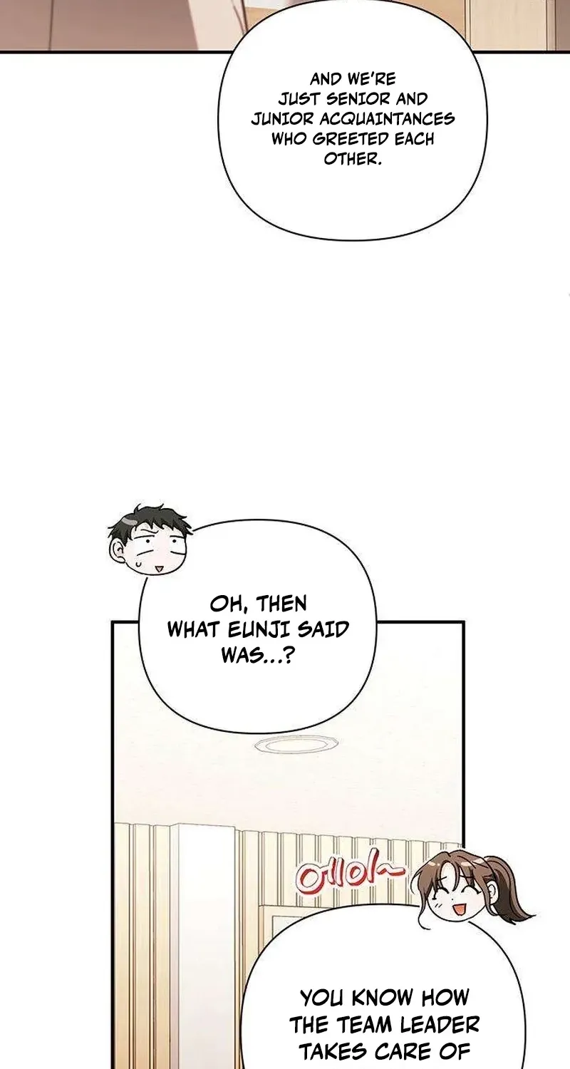 Be a Bad Guy! — Chapter 15 — Page 76