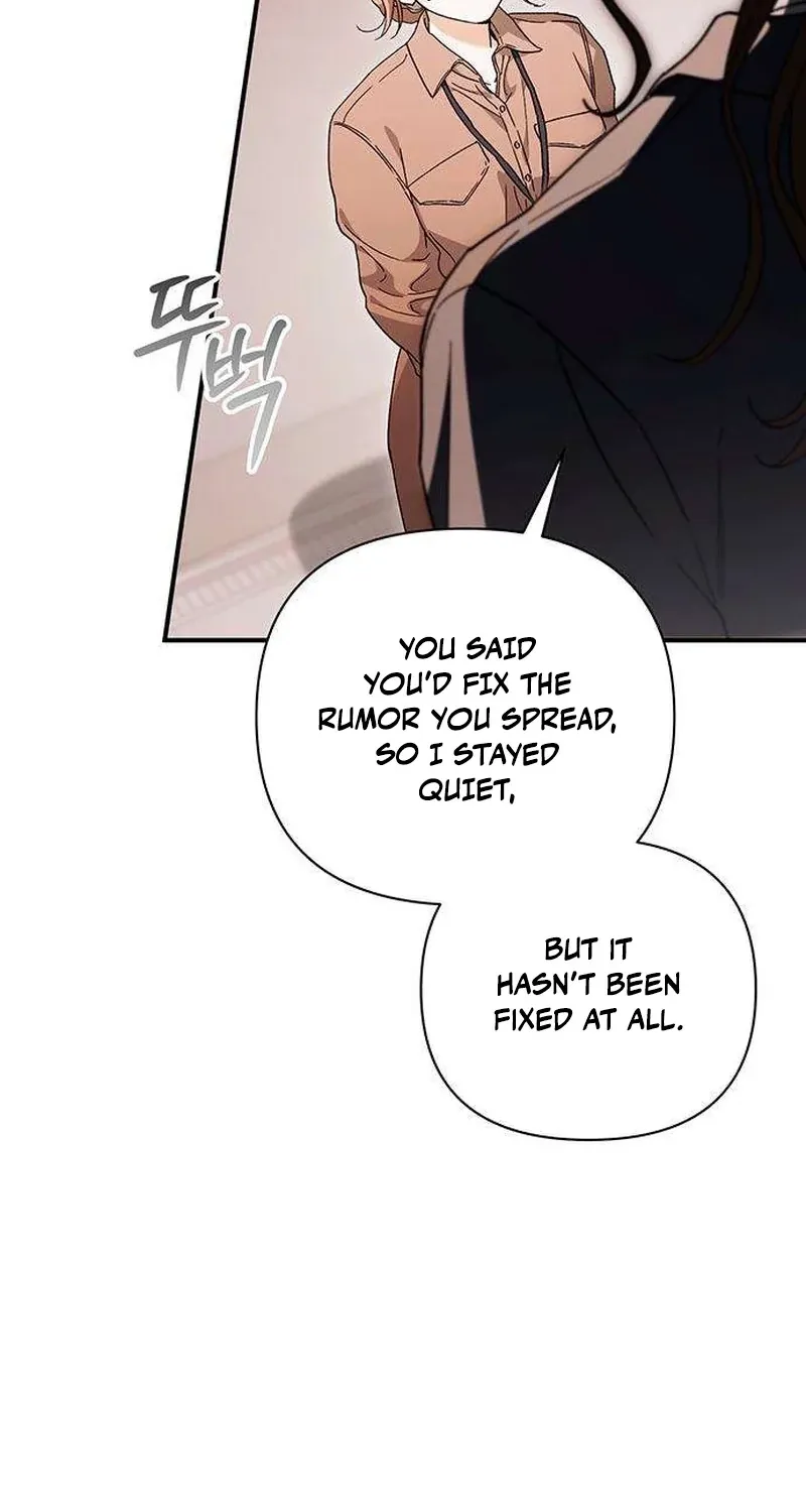 Be a Bad Guy! — Chapter 15 — Page 97