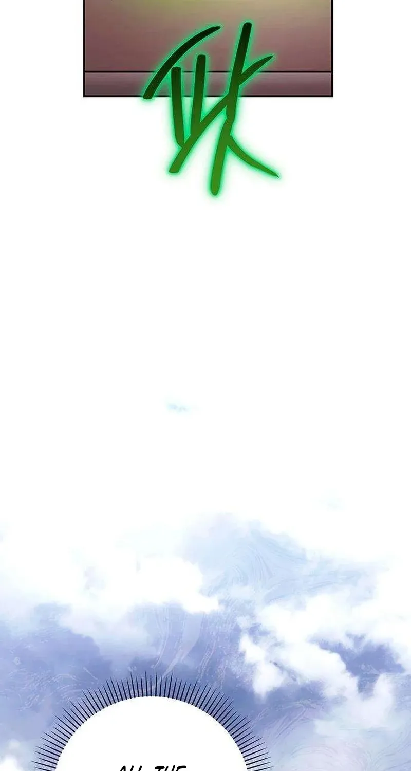 Be a Bad Guy! — Chapter 16 — Page 31