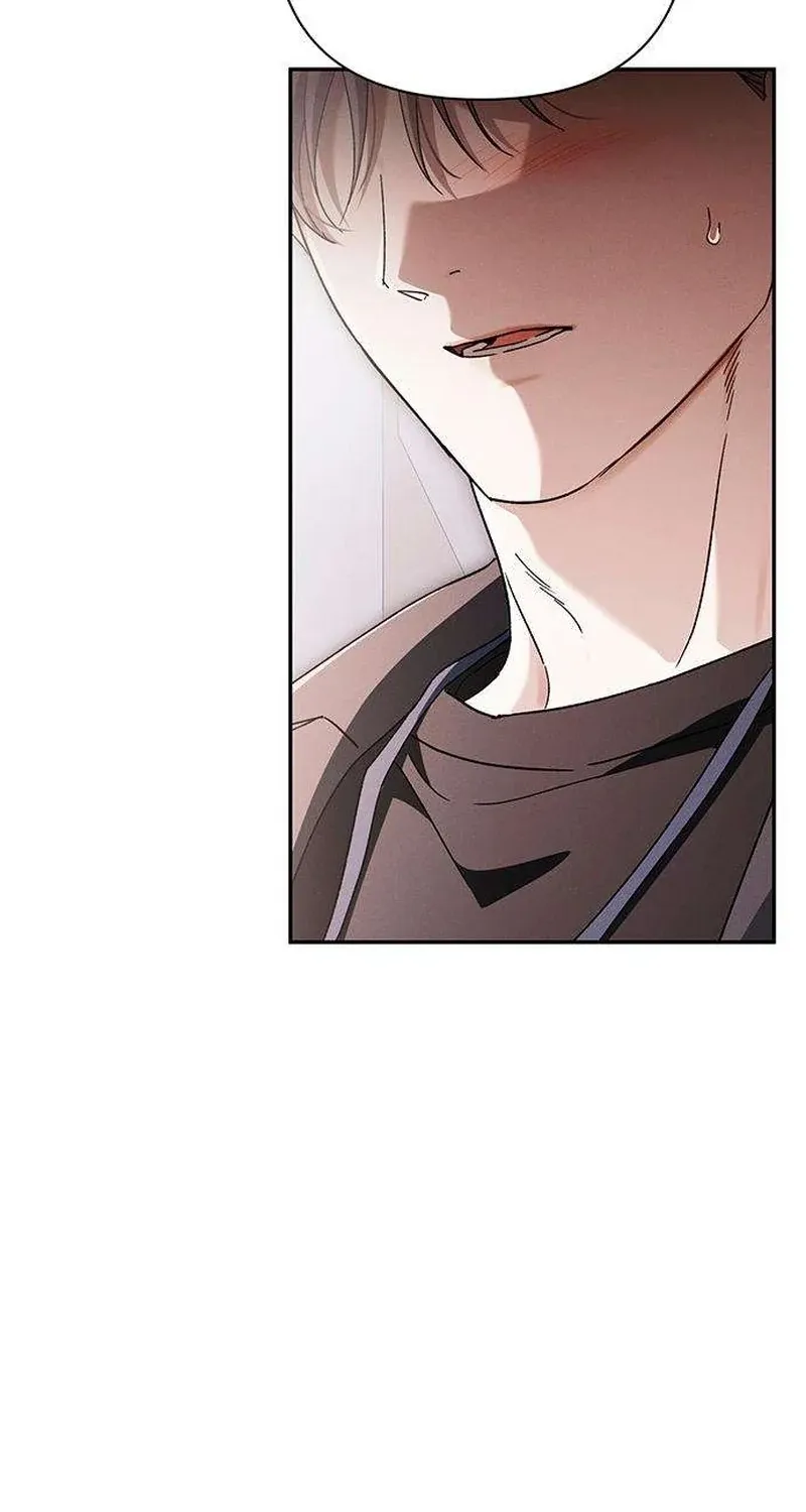 Be a Bad Guy! — Chapter 16 — Page 69