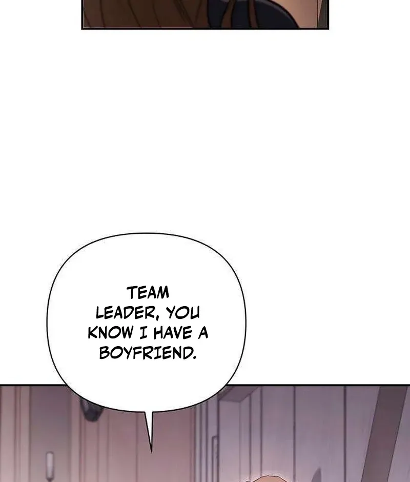 Be a Bad Guy! — Chapter 16 — Page 82