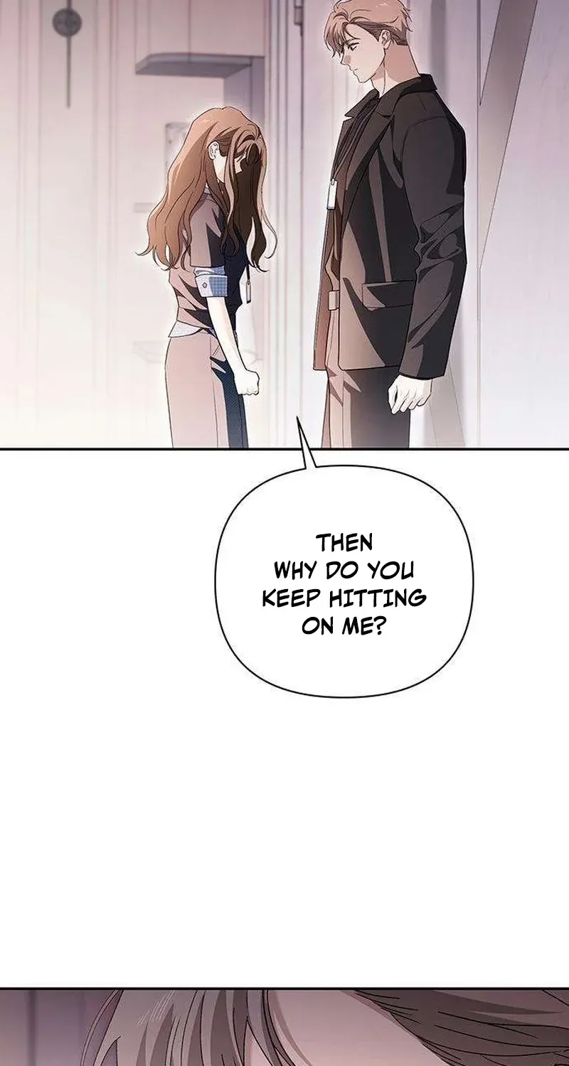 Be a Bad Guy! — Chapter 16 — Page 83