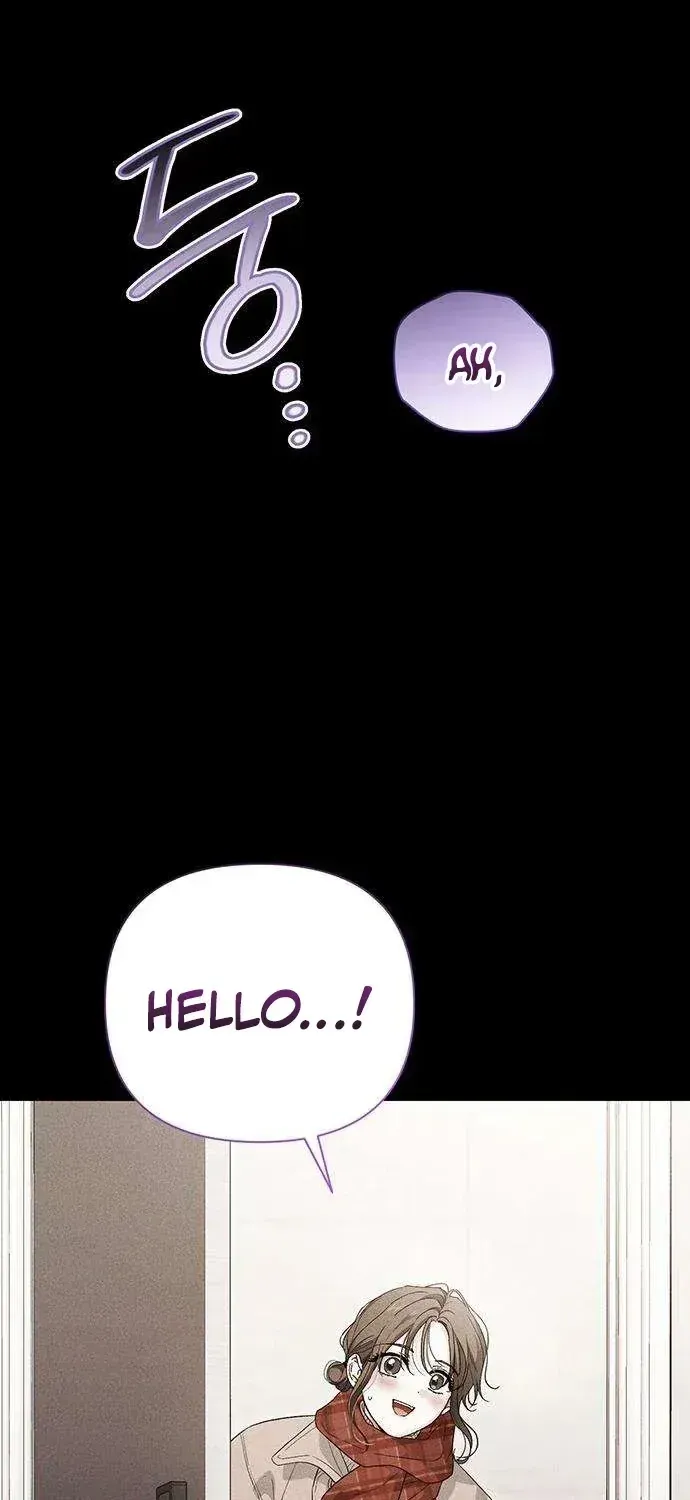 Be a Bad Guy! — Chapter 17 — Page 3