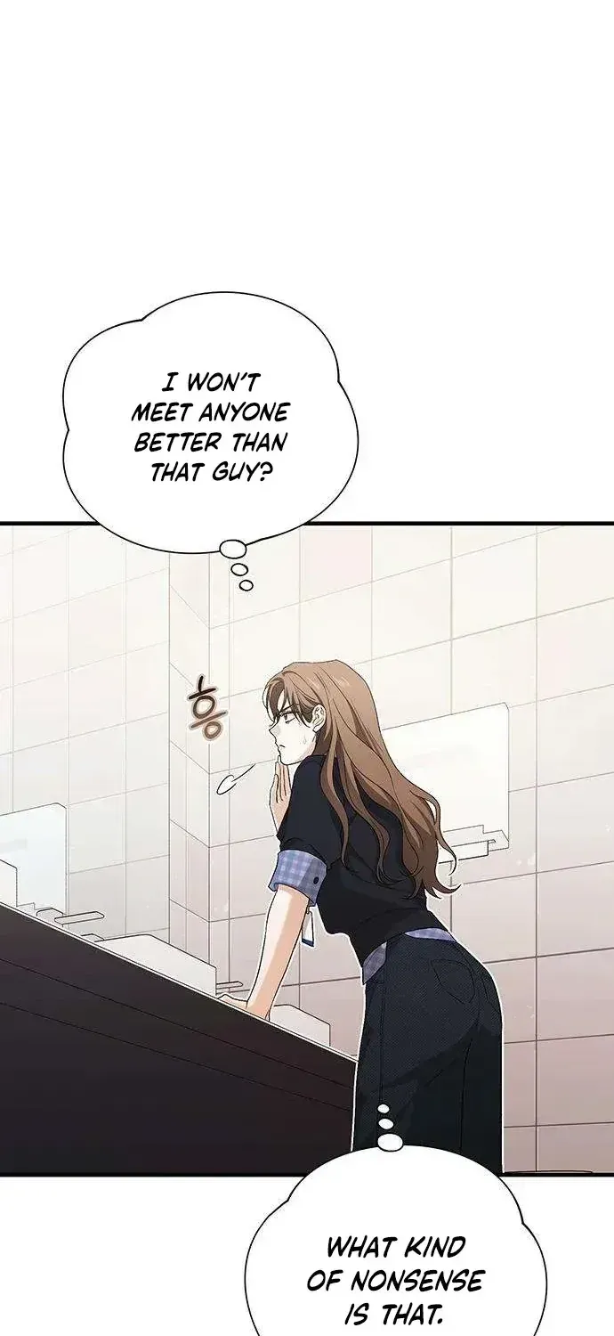 Be a Bad Guy! — Chapter 17 — Page 47
