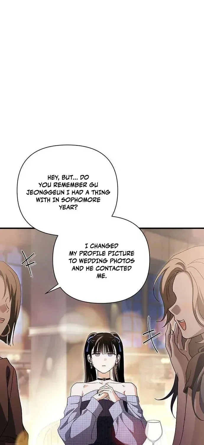 Be a Bad Guy! — Chapter 17 — Page 72