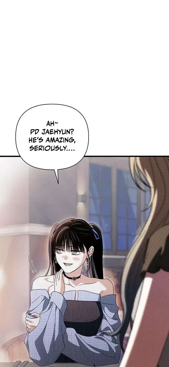 Be a Bad Guy! — Chapter 17 — Page 81