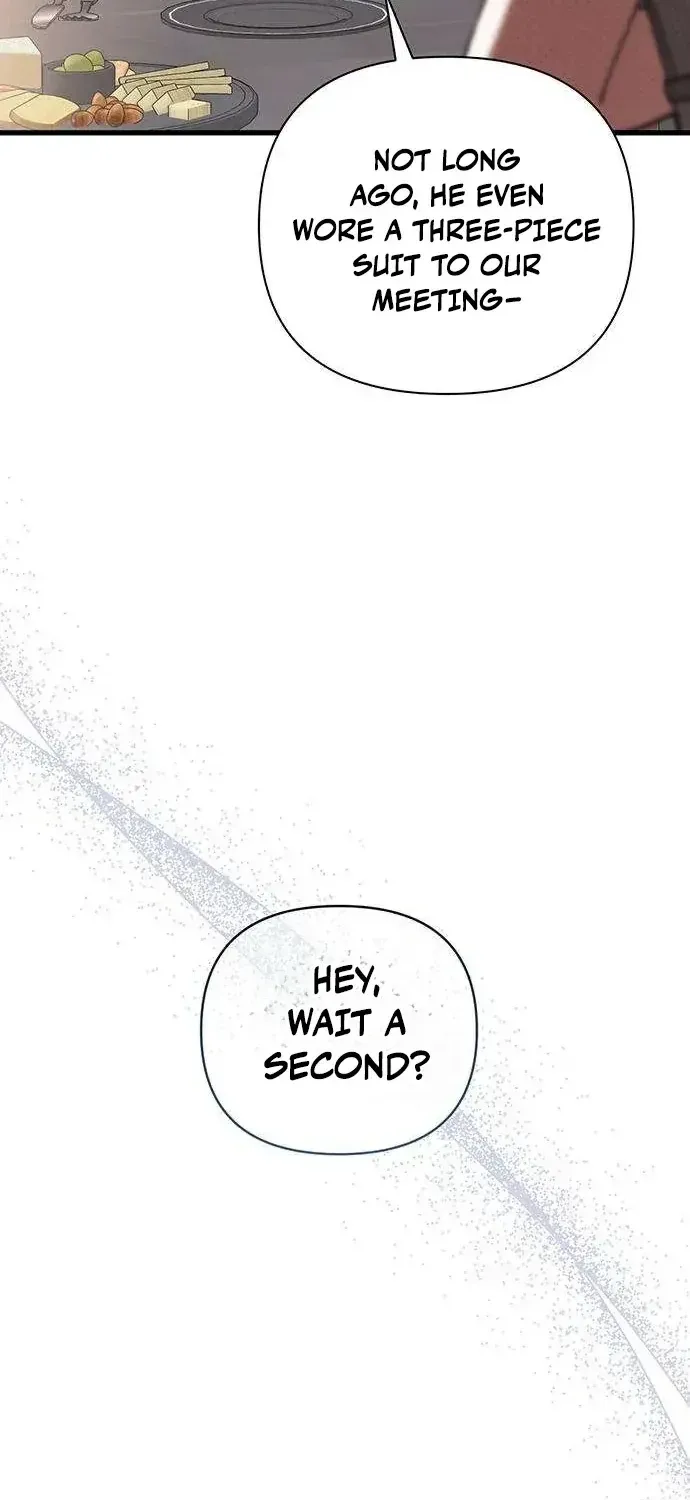 Be a Bad Guy! — Chapter 17 — Page 82
