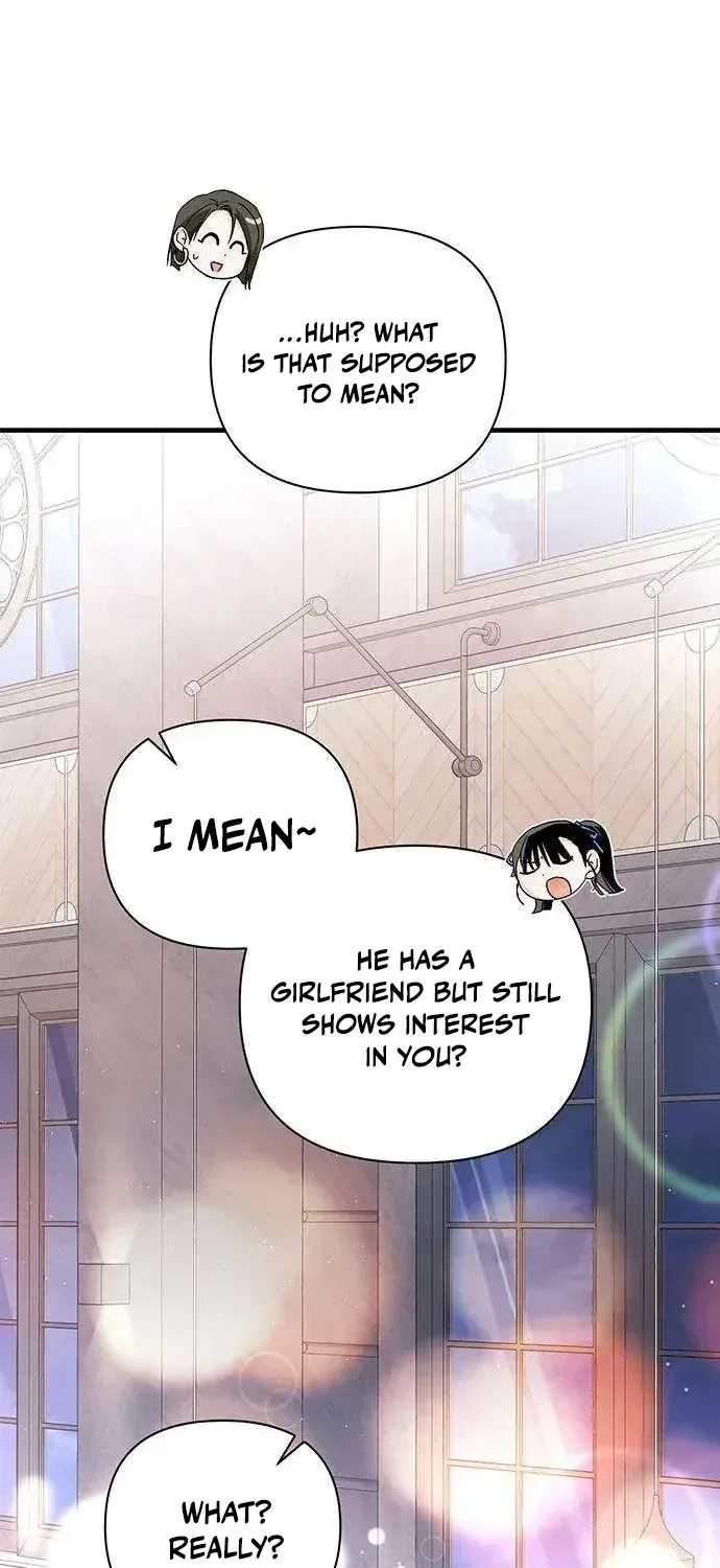 Be a Bad Guy! — Chapter 17 — Page 85