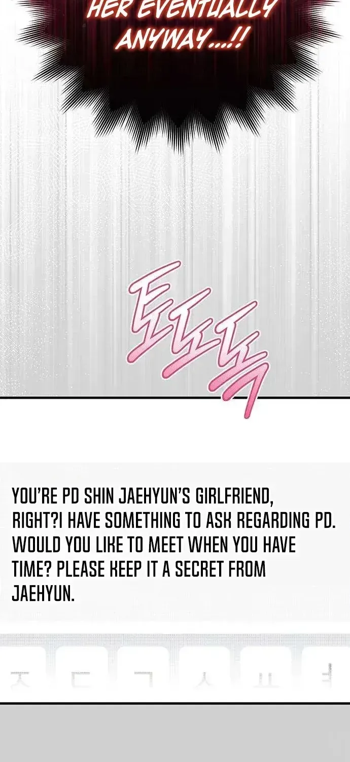 Be a Bad Guy! — Chapter 17 — Page 97