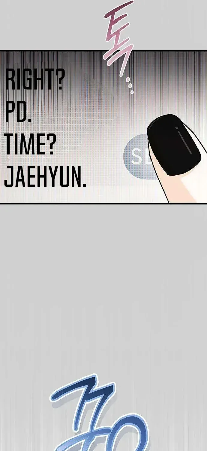 Be a Bad Guy! — Chapter 17 — Page 99