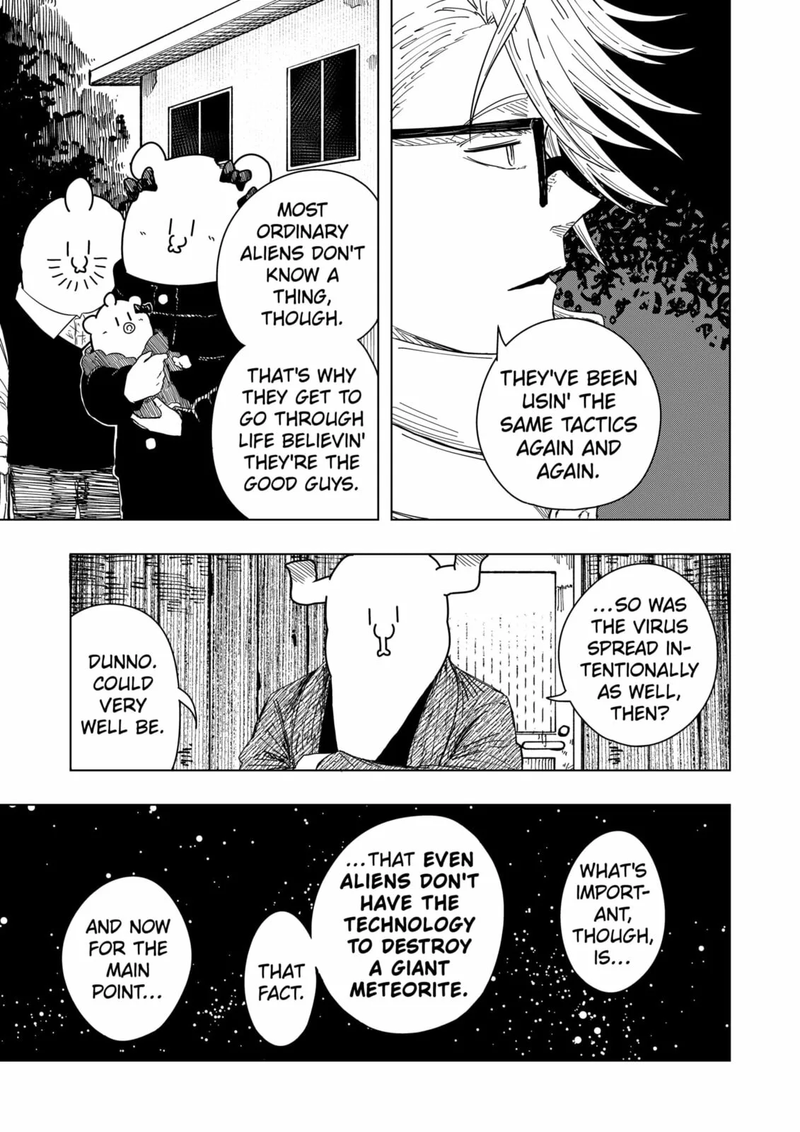 Drama Queen — Chapter 52 — Page 17