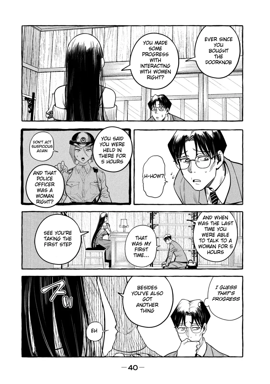 Temple Hall Junk — Chapter 1 — Page 41