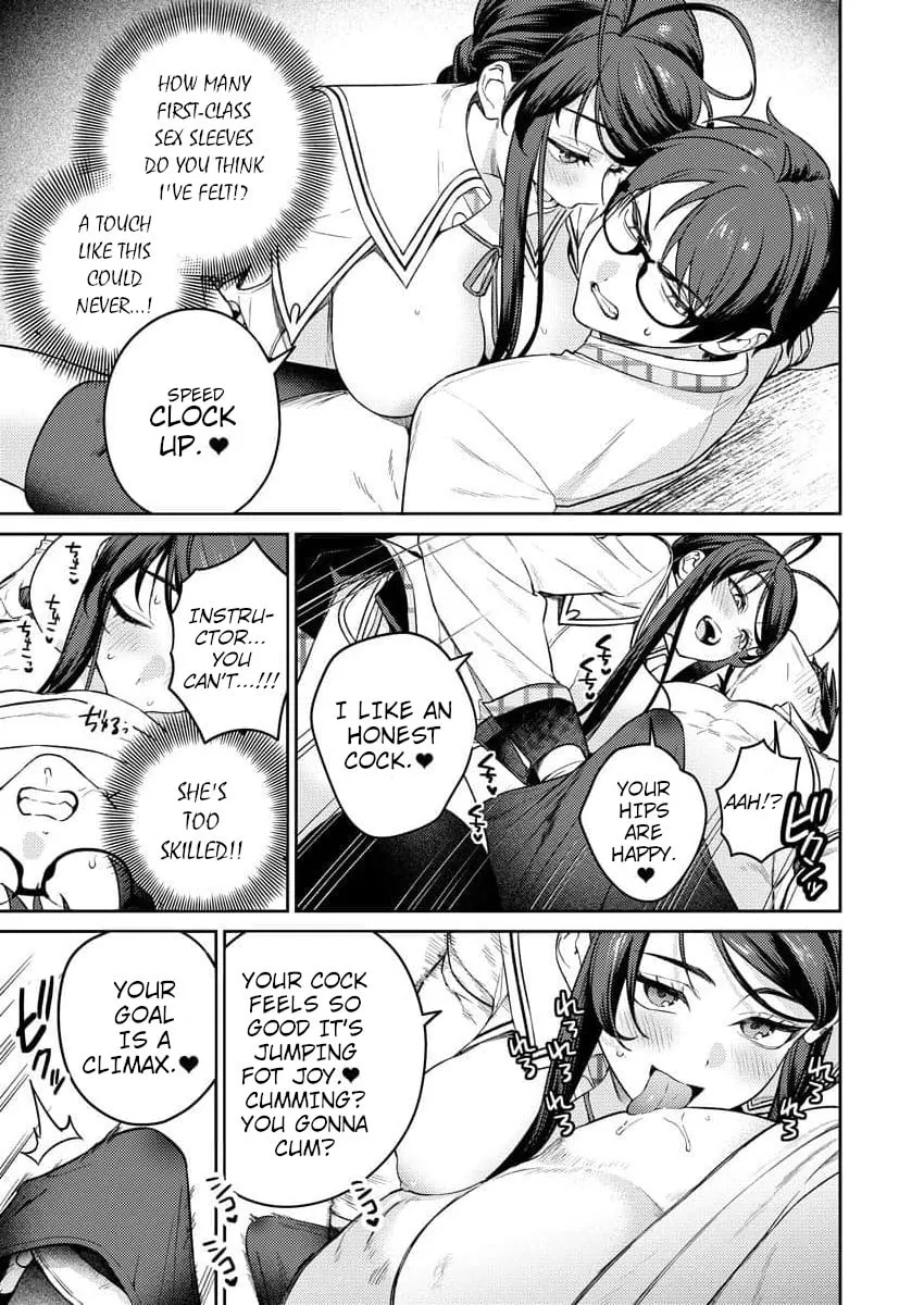 Nukitashi R  I Live on an Island Straight from a Fap Game — Chapter 12 — Page 7