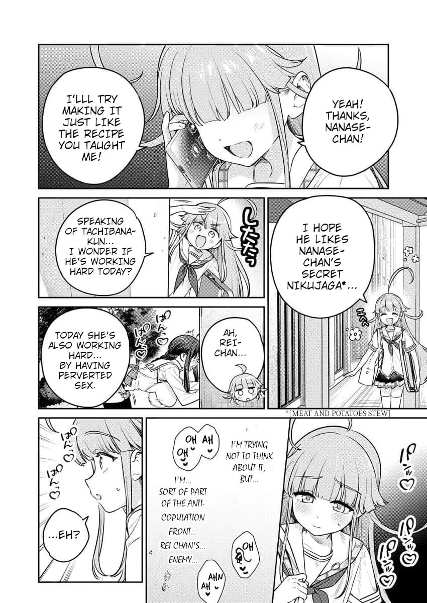Nukitashi R  I Live on an Island Straight from a Fap Game — Chapter 12 — Page 12