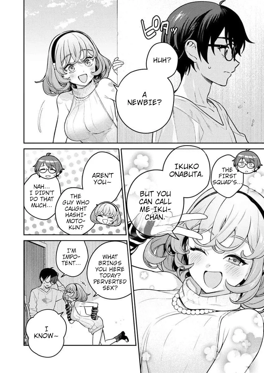 Nukitashi R  I Live on an Island Straight from a Fap Game — Chapter 12 — Page 22