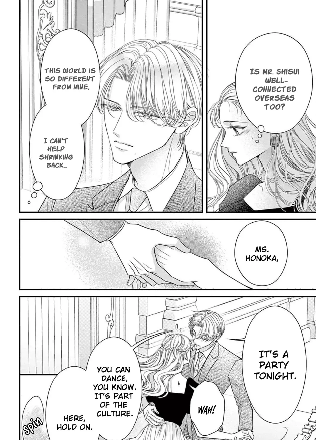Hana wa Nido Sakimidareru — Chapter 26 — Page 7
