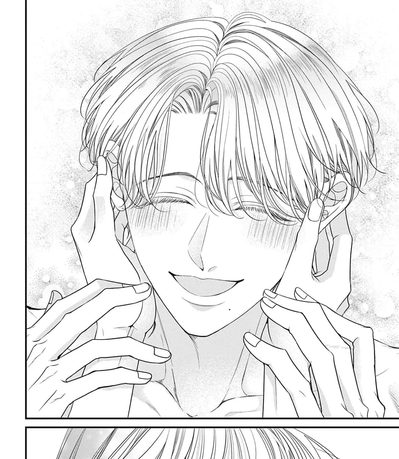 Hana wa Nido Sakimidareru — Chapter 28 — Page 27