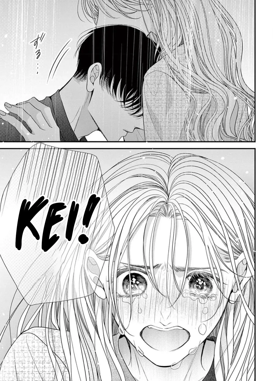 Hana wa Nido Sakimidareru — Chapter 30 — Page 41