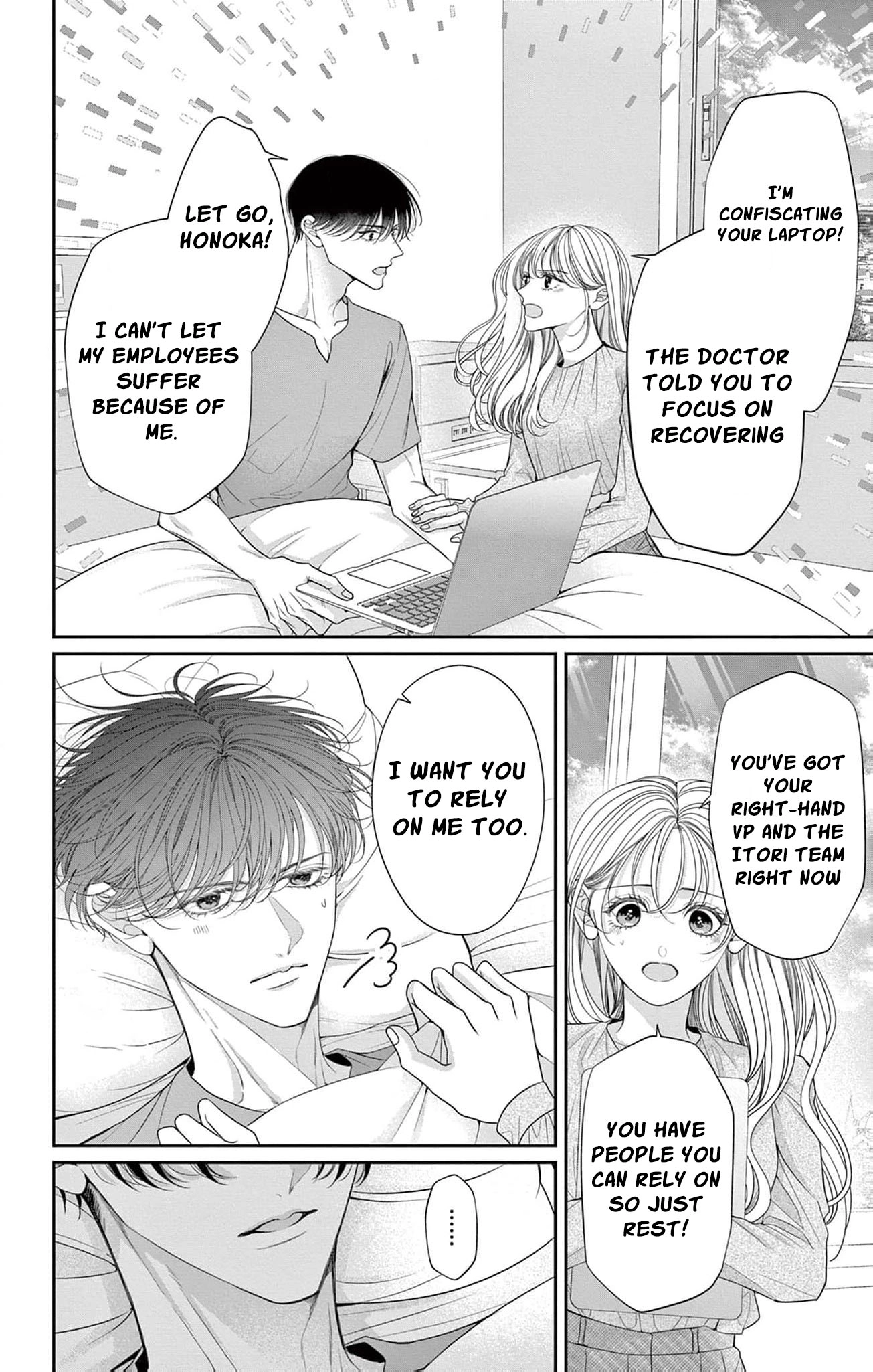Hana wa Nido Sakimidareru — Chapter 32 — Page 16