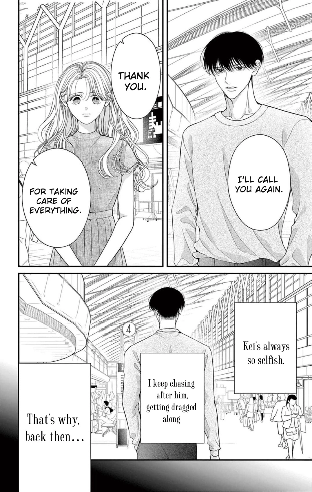 Hana wa Nido Sakimidareru — Chapter 34 — Page 4
